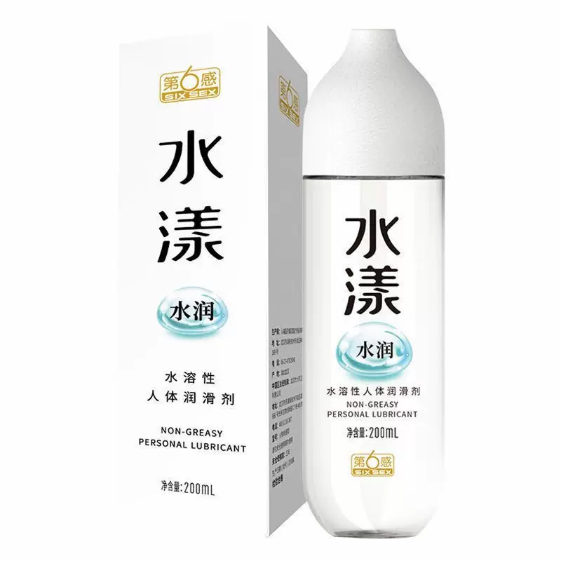 第6感全系列水漾润滑剂玻尿酸喷剂湿巾口娇水人体嫩滑剂批发代发