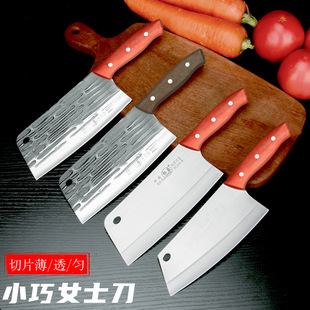 Dazu Longhui Songyi Small Kitchen Knife Household Ladies Running Jianghu Forged Knife Slicing Knife Hammer Pattern Kitchen Knife