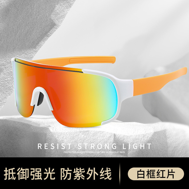 登山护目镜爬山墨镜可戴眼镜近视套户外徒步防紫外线骑行防风太阳|undefined
