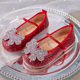 Girl's Small Leather Shoes 2025 Spring New Children's Shiny Crystal Princess Shoes Little Girl's Bow Flat Shoes
