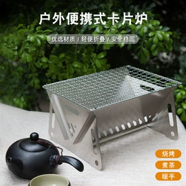 开瓶器;厨房小工具;刨子、削皮器