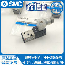 FESTO ������ GR-QS-4 193967 GR-QS-6 193969 GR-QS-8 193970