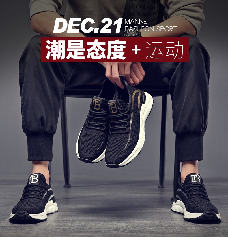 tb_image_share_1619075836268.j