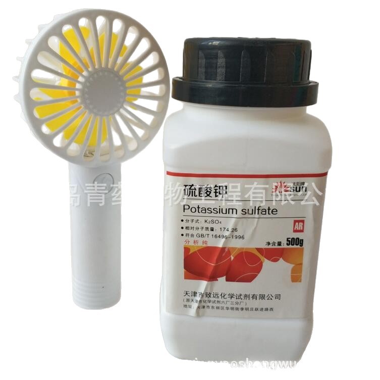 ����ط����� AR 500g/ƿ CAS��7778-80-5