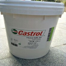 C.astrol��.����Hysol MB 50��̼�Ͻ� � �X�Ͻ�����ˮ��������Һ