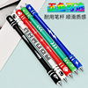 Turn around Stephen Hutchison Pencil wholesale Shatterproof Pencil beginner Pencil personality balance student Refill