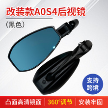 �羳���u���b��A0S4��ҕ�R�����¿����늄�܇�_̤܇��݆܇��ҕ�R