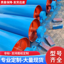 �Vɽ�LͲƤ���C�LͲ ݔ�͙C��� ��Ҏ��o�����LͲ �Ӱ��z�LͲ