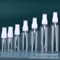 100 мл флакон с распылителем мелкий туман духи маленькая Лейка оптом прозрачный пластиковый дезинфекция спирта небольшая упаковка небольшая бутылка с распылителем