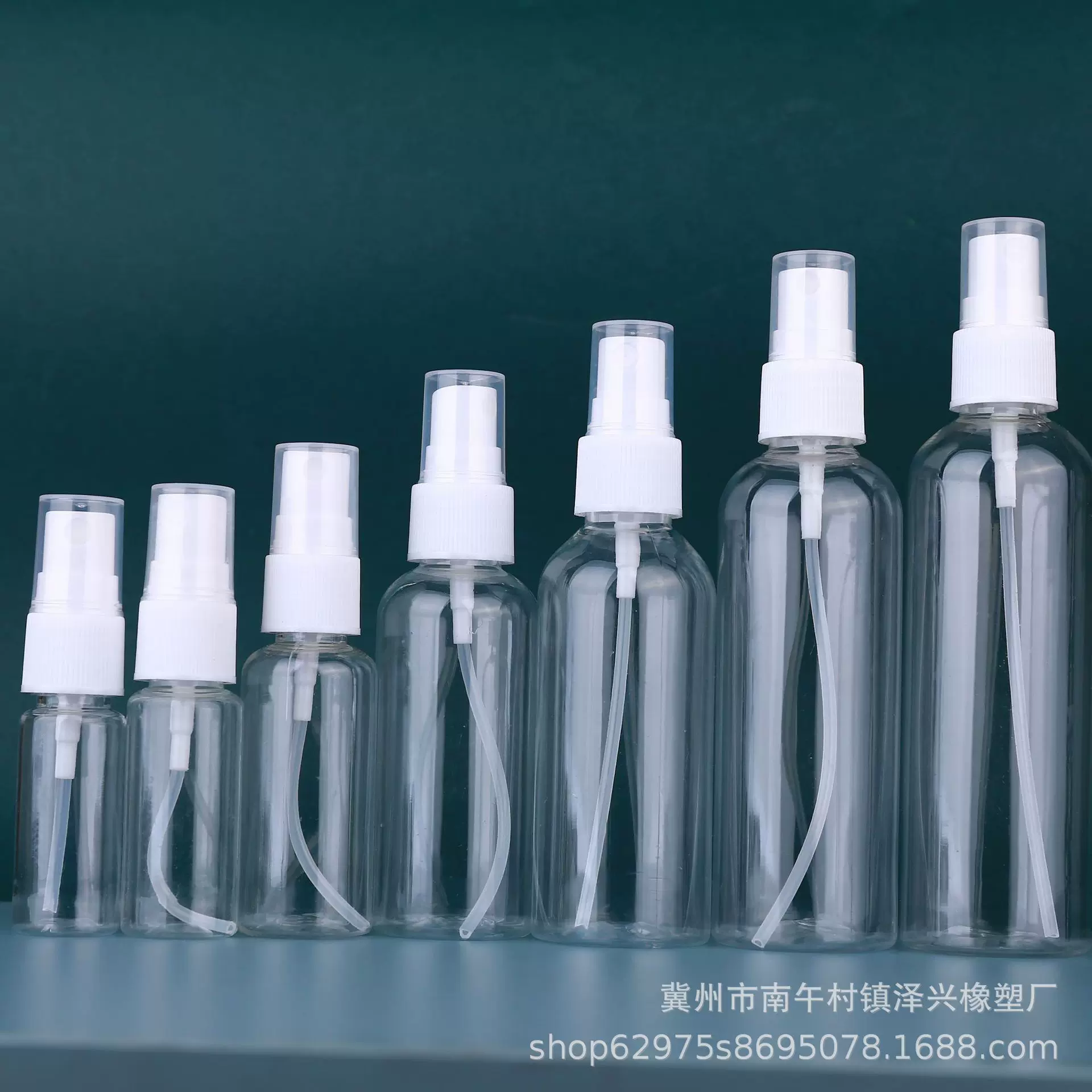 100ml毫升喷雾瓶细雾香水小喷壶批发 透明塑料酒精消毒分装小喷瓶