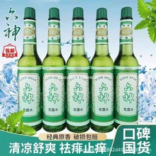 ���l��������¶ˮ195����180���������ˬ����ֹ�W���������ζ