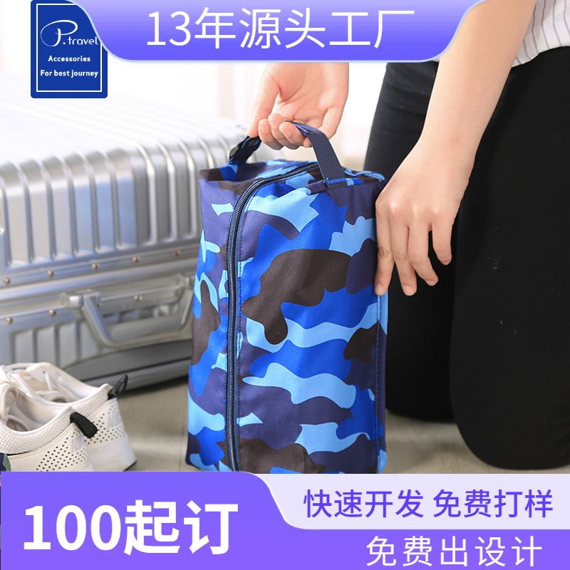 Ptravel shoes Storage bag travel Bodybuilding dustproof Shoe bag Moisture-proof Portable capacity Gym shoes portable