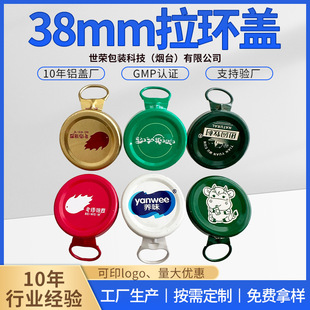 �S�����l38�����w��֭���ƿ�w����Ʒ�����w �����h����X�w���_