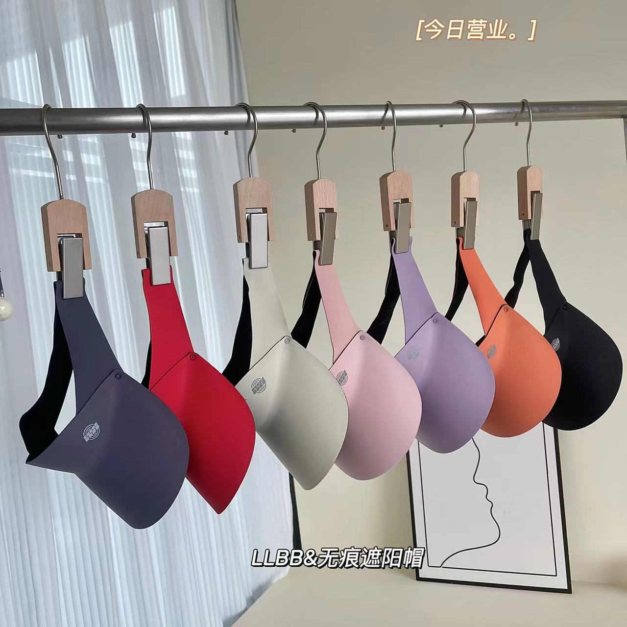 llbb & seamless sun hat 2024 summer new sun protection hat sun hat visor cap face covering artifact for women