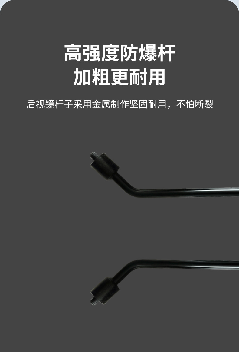 Electric Bicycle and Electric Scooter Rearview Mirror 8mm Universal Motorcycle Small Round Mirror Electric Scooter Reversing Mirror