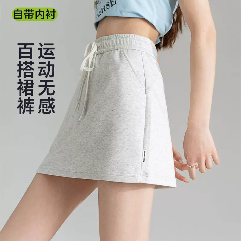 lulu同款夏季运动短裙女防走光高腰百搭显瘦柔软亲肤透气灰色裙子