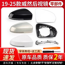 �m�ô���Ȼ19-25���ҕ�R�⚤�R�������܇�Rԭ܇���÷����R