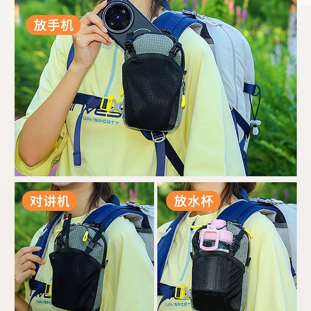 户外收纳袋登山包肩挂包防水扩展徒步手机外挂战术拓展包工厂户外|undefined