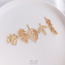 ��ɫ14K������~���~��֦�������diy�ֹ����h���K���Ʒ�l�����