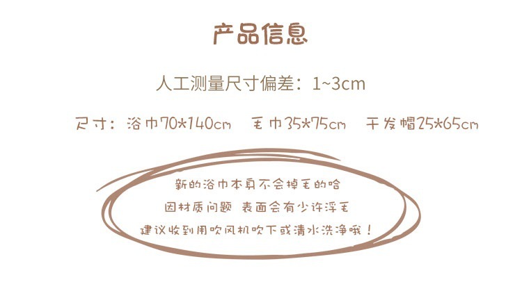 0c3d52cc-2490-495e-9632-06af2e2dbb99.jpe