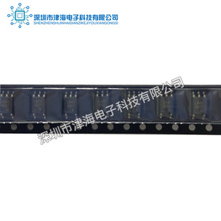 ȫ��ԭ�bLTV-M601�NƬSOP-5߉݋ݔ��������·���Ԫ����оƬ