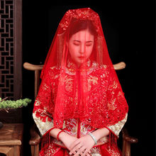 秀禾服红盖头中式红色头纱结婚婚纱礼服旗袍新娘头饰复古蕾丝领证