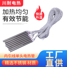 ���P䓆��^������ģ��늟��  �������ذl��ܼӟ�����a�t늟��