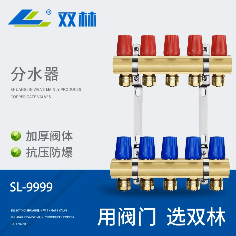 Чистая медь водоотделитель пол с подогревом водонагреватель латунный водонагреватель украшение дома водоотделитель костюм ручное управление 1 дюйм