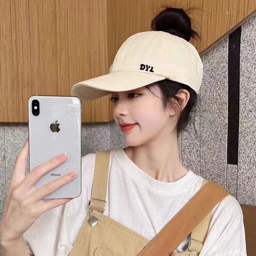 Luxury Empty Top Hat for Street Outing, Summer Outdoor Sunshade, Large Brim Hat, Korean Style, Versatile, High Ponytail Baseball Hat