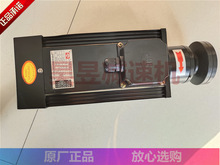 YM804-2 2.2KW YM805-2 3KW 木工机械电机 锯片马达 低噪音跳动小