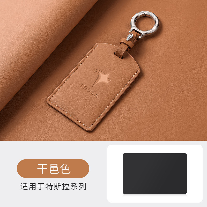 Fashionable Key Cover Suitable for Tesla 24 Model 3Y Driver's Card and Model X Card