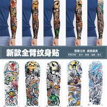 ŷ���羳ȫ���������з�ˮ��ʥ�ڿ�ͨ�Ϲ����ô󻨱�������ֽ����