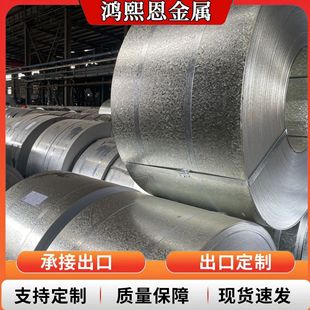 ��X�\SGCC��\���y��DX51��\��֗l�_ƽ�����ӹ�0.15-3.0mm���