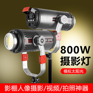 800W COBֱ�����{���a�����������ֱ���g���⌣�I�������҃�