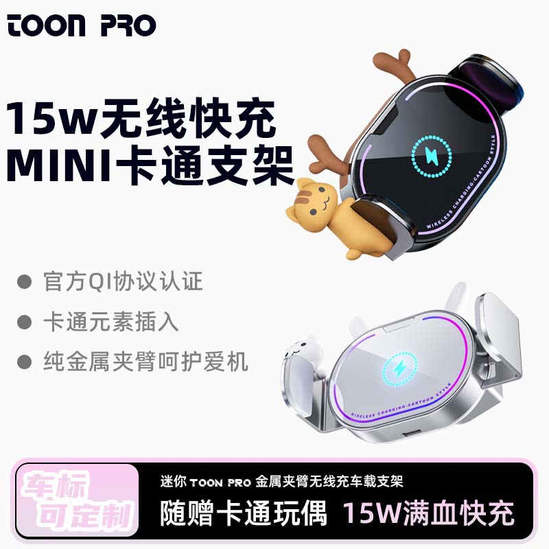 商品图