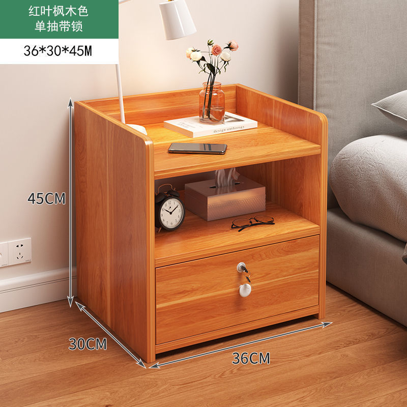 [잠금 포함 싱글 드로우] 45cm 붉은 잎 단풍 색