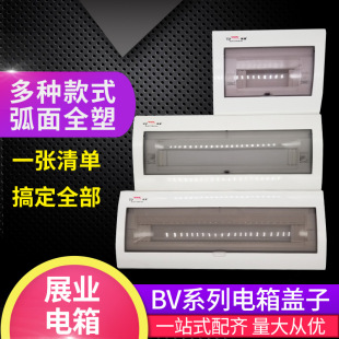 չ�I����������w������������_�w��늱�����������