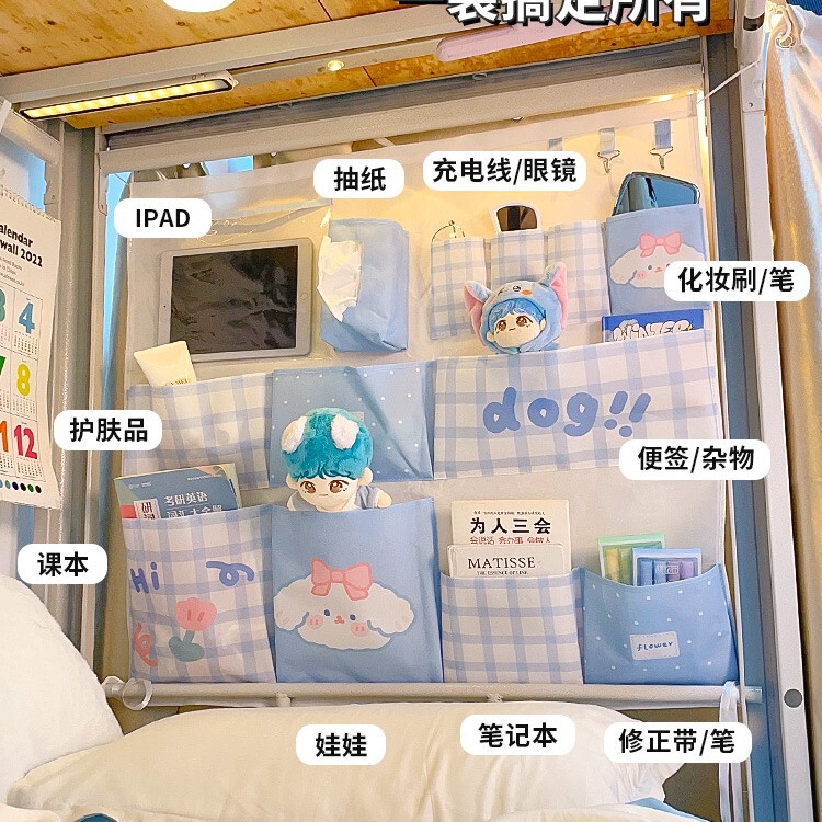 大学寮のベッド吊り下げバッグ、壁掛け収納バッグ、壁掛けベッドサイド収納バッグ、車載用|undefined