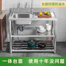 �Ӻ��P�ϴ�������ϴ����p�ۏN��ϴ�˳�̨��һ�w��֧��ˮ��