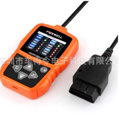Avtomobil diaqnostika alətləri Nt201 Obdii Can Code