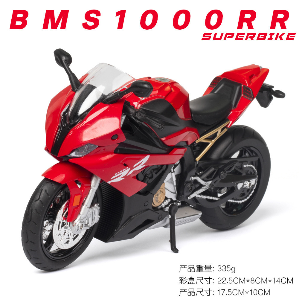 Huayi aleación coche modelo 1 a 12 baoma doble R motocicleta sonido iluminación juguete coche música modelo decoración colección