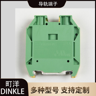 ���  DK35H-PE  DKϵ��(�ݽzʽ), ֱͨ�ӵ��Ͷ���, һ�Mһ��