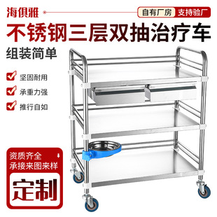 ���P���܇�����p���ί�܇�๦�����g�x������܇����Ժ���Ƅ���܇