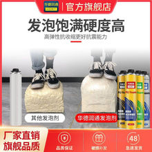 �l���z��ĭ�z��p����Û�����B�T����ˮ��ճ����ĭ��diy�R�Ӹ���