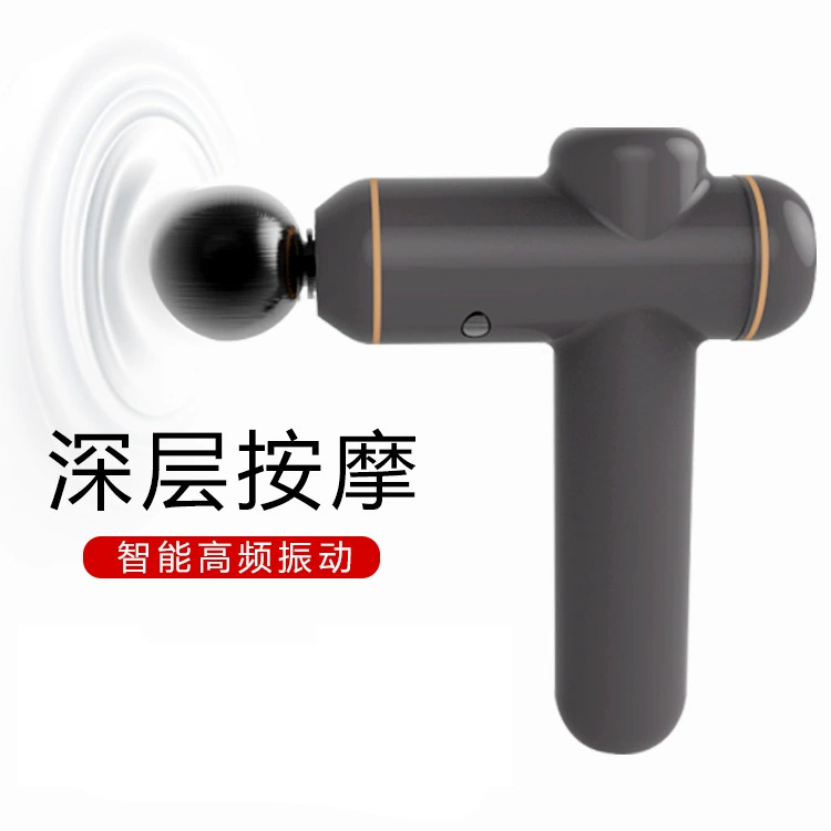 Handheld mute massager, neck mask, vibration