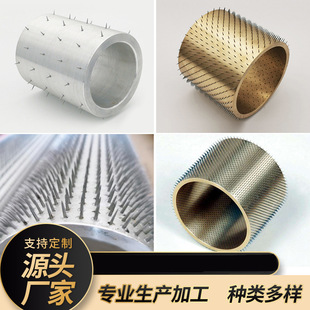 ���I�Cе����݁ �o��������݁������Ƥ�����݁�S��ֱ��