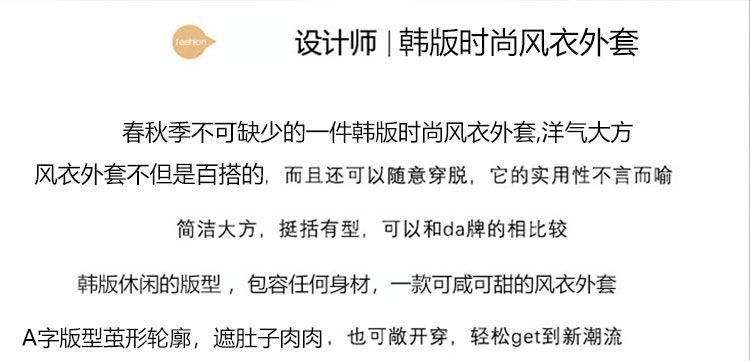 aa69a6d6-e029-4a90-87fb-41110194718d.jpe
