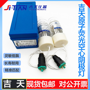 ����HAF-2ԭ�ӟɹ�Ĳ���� ����ꎘO��/�t�z/�M���/�ù�