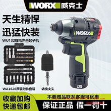 ����ʿWU132X�oˢ���130X����֘�荶๦����D늄��ݽz������
