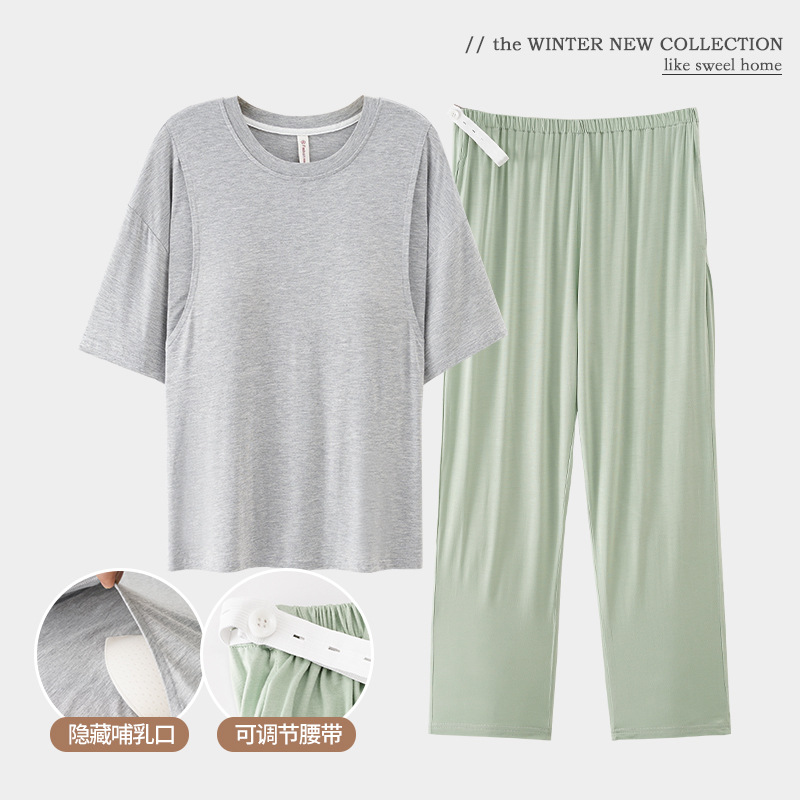 3388-15 회색 녹색